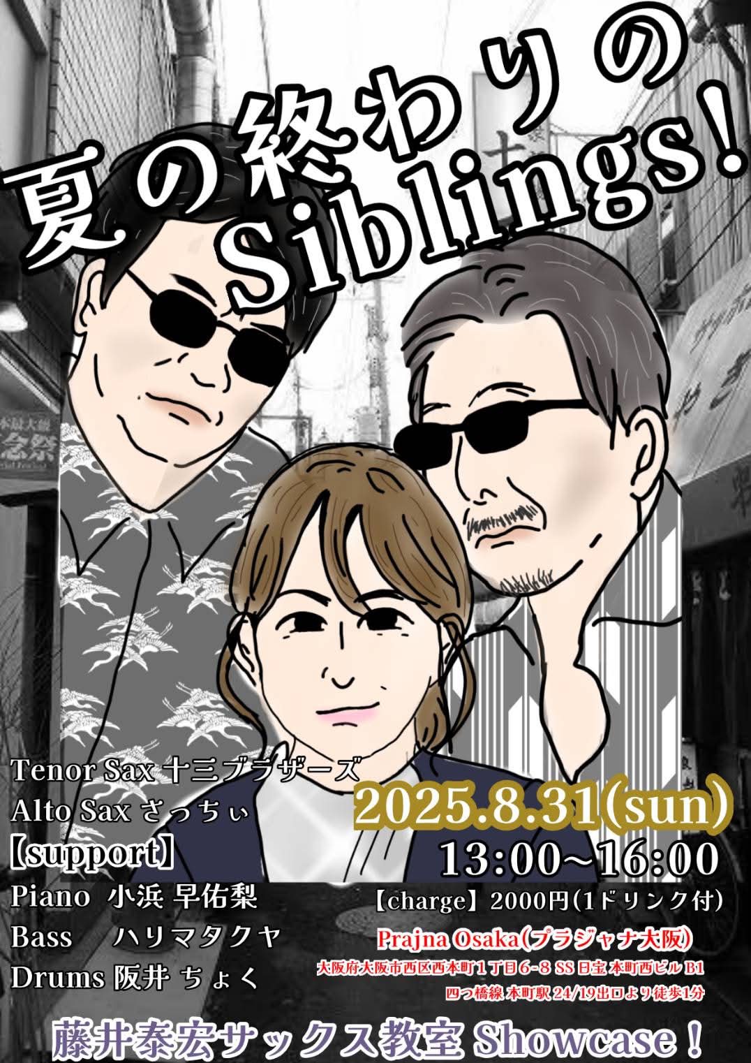 270739E7-6BB7-4496-862C-460099C5FB53